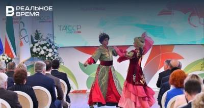 В Татарстане приняли стратегию развития татарского народа