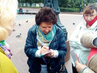 29 августа на Пушкинской площади в Москве собрались сторонники Движения «За Новый Социализм» в поддержку Платошкина