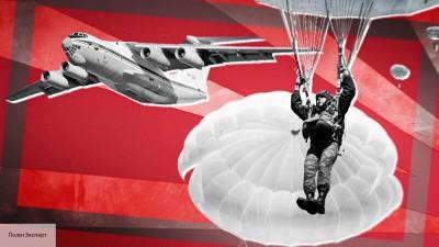 Asia Times оценило парашюты-невидимки российских десантников