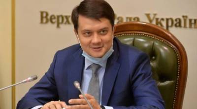 Разумков подписал закон о повышении «минималки»