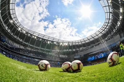 СМИ: игра за Суперкубок УЕФА в 2020 году может быть отменён