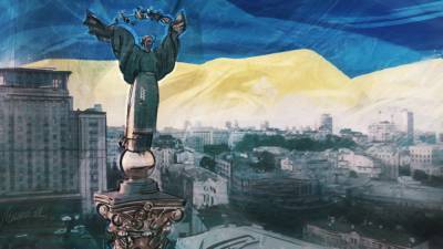 Монтян призвала Россию выбить Запад с Украины