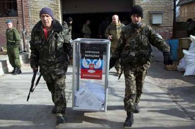 В Донецкой области осудили трех «функционеров» «ДНР»