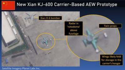 США обнаружили прототип самолета-разведчика КНР