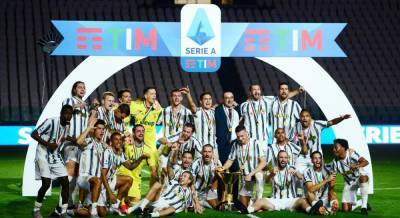 Чемпионат Италии по футболу: итоговая таблица, кто вышел в еврокубки и понизился в классе