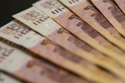 Исследование: средняя зарплата в России 35 тыс. рублей
