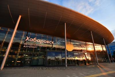 Неизвестные сообщили о минировании аэропорта в Хабаровске