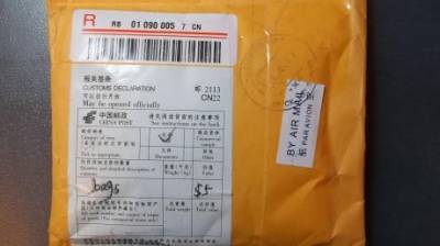 Таинственные посылки из Китая заставили насторожиться карантинные службы