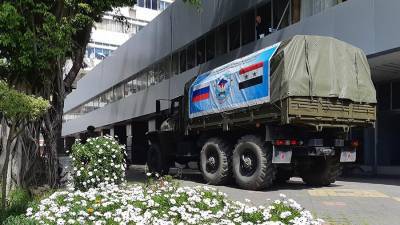 Более 60 т продуктов раздадут военные РФ в Сирии в честь Курбан-байрама