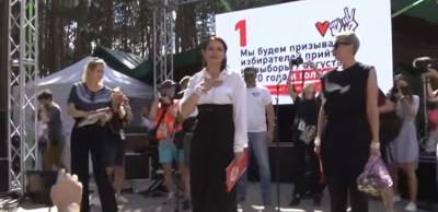 Правозащитники: в Бресте на митинг Тихановской пришло более 18 тысяч человек