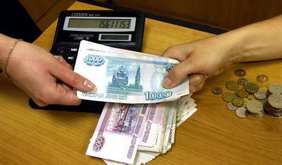 Средняя зарплата в России составила 35 тысяч рублей