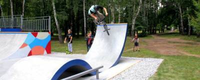В рязанском ЦПКиО в День города открыли скейт-парк
