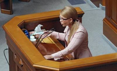 Юлия Тимошенко назвала «трагическую» ошибку жителей Украины