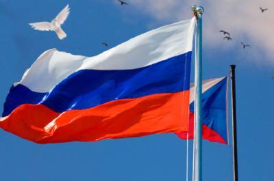 В Чехии заявили о готовности к нормализации отношений с Россией