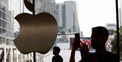 Apple обошла Saudi Aramco в списке самых дорогих компаний мира