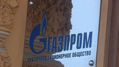 Газпром оштрафовали в Польше на $57 млн