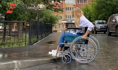 Активисты ПМЦ проверили доступность дворов для инвалидов