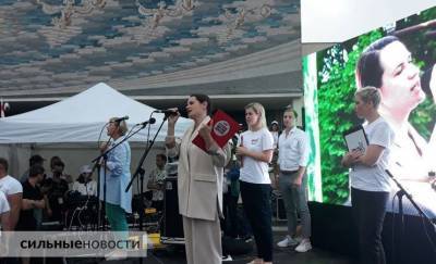 «Как кандидат я оттуда не уеду». Тихановская не приехала на пикет в Березе, ее предупредили о провокациях
