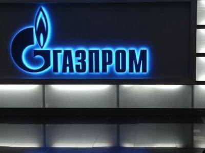 В Европе “Газпром” оштрафован на 50 млн евро из-за “Северного потока-2”
