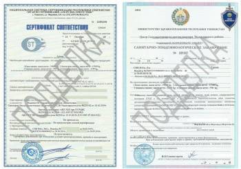 Бывший сотрудник агентства "Узстандарт" обманул предпринимателей, продав им поддельные сертификаты и заключения СЭС