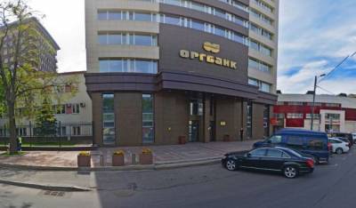 ЦБ аннулировал лицензию одного из старейших банков России
