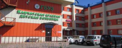 Камчатская краевая детская больница возобновляет оказание плановой медпомощи