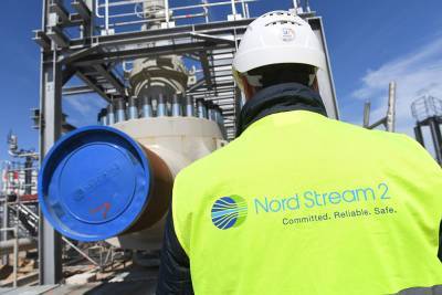 Польша оштрафовала «Газпром» на $57 млн по делу «Северного потока – 2»