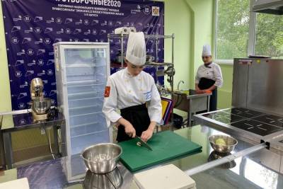 Рязанская область поучаствовала в конкурсе «Молодые профессионалы»
