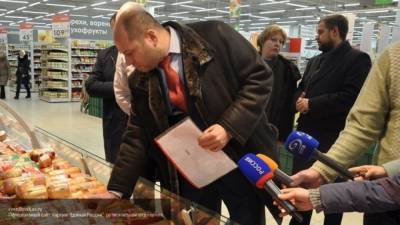 Уральский депутат задекларировал четыре копейки дохода