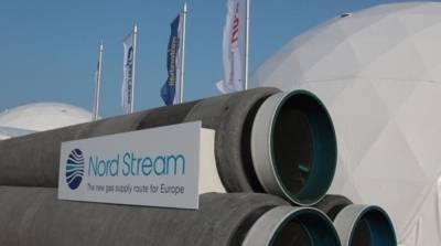 В Польше оштрафовали «Газпром» из-за «Северного потока-2»