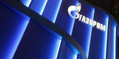 Польша оштрафовала "Газпром" на 50 млн евро за отказ сотрудничать по СП-2