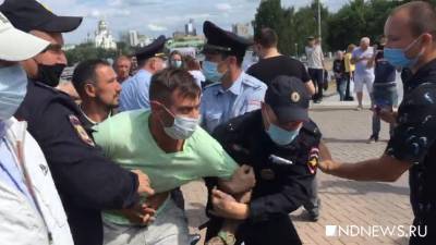 «Протест будет нарастать»: политологи оценили последствия акций солидарности с Хабаровском