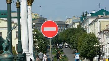 Власти Орловской области продлевают ограничения по COVID-19