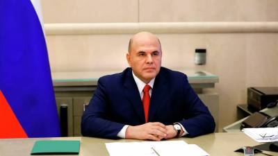 Главу департамента Минфина Окладникову назначили заместителем министра