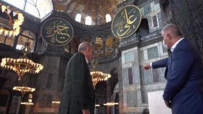 Стало известно, как превращение собора Святой Софии в мечеть повлияло на рейтинг Эрдогана