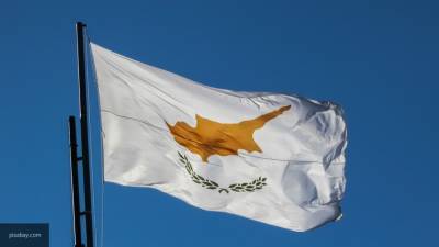 Россия разорвет соглашение об избежании двойного налогообложения с Кипром