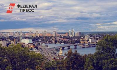 В киевском бизнес-центре террорист просит выход в прямой эфир