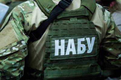 НАБУ объявило подозрения шестерым лицам из окружения Порошенко