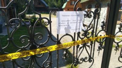 Работа турбазы на Алтае, где погибла семья местного чиновника, приостановлена