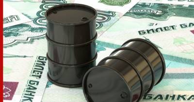 С нефтяников планируют получить еще 200 млрд руб. через НДД