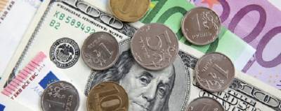 Экономист предупредил о возможности дальнейшего снижения курса рубля