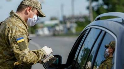 Украинские пограничники разворачивают молдаван за «недействительные тесты»