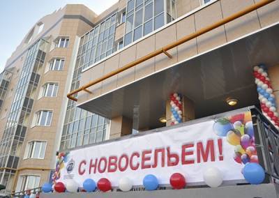 Экономист Масленников призвал россиян брать с умом льготную ипотеку