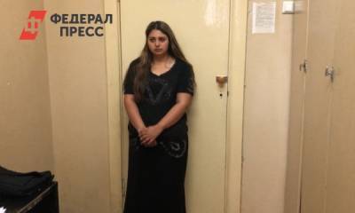 Полиция Екатеринбурга разыскивает потерпевших от лже-гадалки Русалины