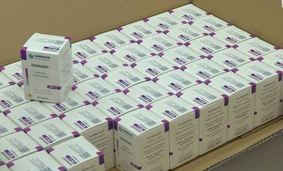 Российский препарат от COVID-19 поставят в ЮАР и Латинскую Америку