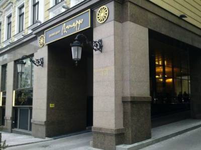 Захват банка в Киеве. Правоохранители задержали мужчину, который хотел взорвать банк