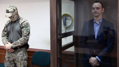 ФСБ не увидела связи между делом Сафронова и его журналистской деятельностью