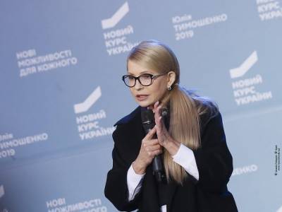 Тимошенко после молчания офиса Зеленского предложила создать миссию Рады по Донбассу