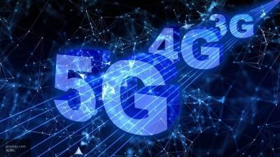 Лифшиц: гонка операторов связи ускорит появление 5G в России