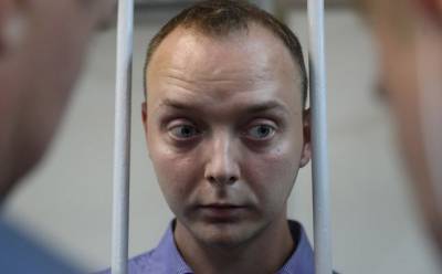 ФСБ: Дело о госизмене Ивана Сафронова не связано с его работой журналистом